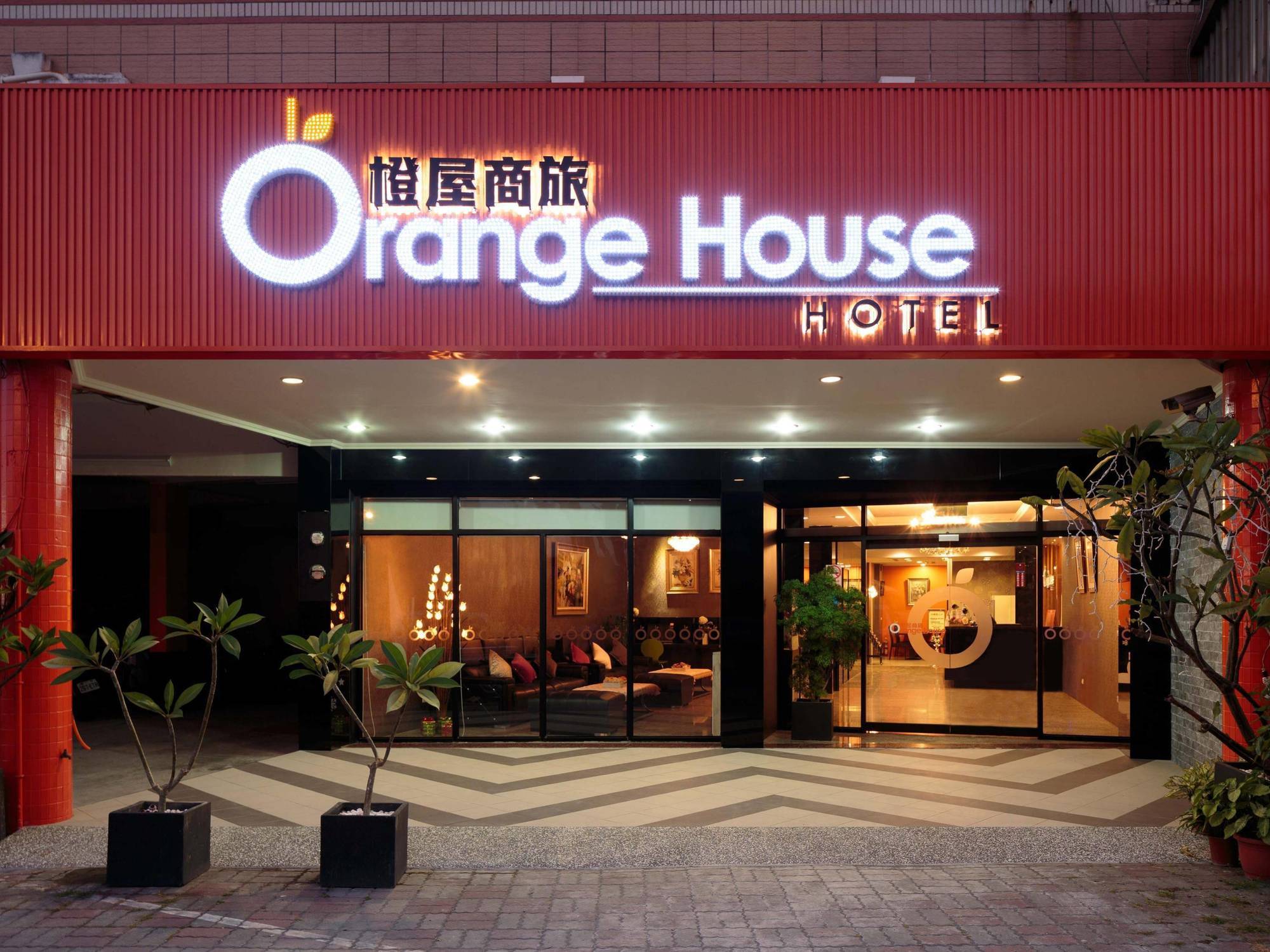O House Hotel Kaohsiung Bagian luar foto